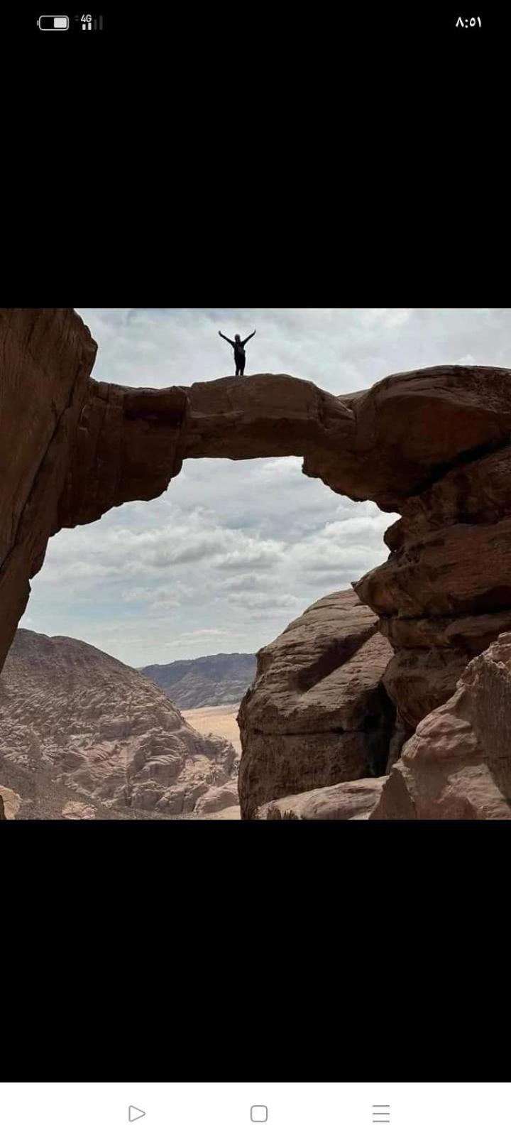 Bedouin Nature Travels Вади Муса Экстерьер фото